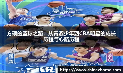 z6尊龙凯时