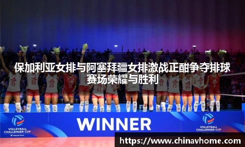 尊龙凯时官网入口