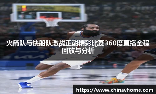 z6尊龙凯时