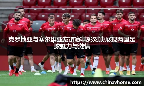 尊龙凯时官网入口