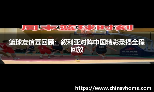 尊龙凯时ag旗舰厅